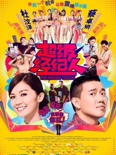 推特 2035年秋 – 合集 [140P26V-201MB]